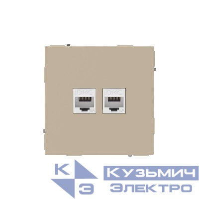 Розетка компьютерная 2-м KANT RJ45 кат.6A без шторки ванильн. марципан DKC 7015674