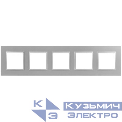 Рамка 5-м Elegance 14-5015-03 Classic алюм. Эра Б0060593