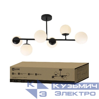 Светильник AURORA LUNA-6G9-BL 6хG9 потолочн. под лампу; плафоны матов./корпус черн. IN HOME 4690612062747
