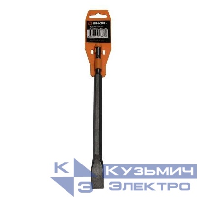 Зубило плоское 20х250мм SDS-Plus Вихрь 73/10/7/12