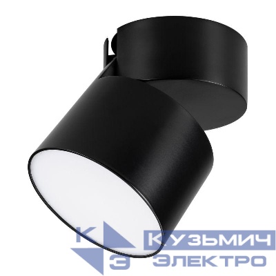 Светильник светодиодный SP-RONDO-FLAP-R110-25W Day4000 BK 110 deg IP40 металл Arlight 028159