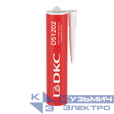 Герметик огнезащ. (картридж 300 мл) DKC DS1202