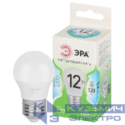 Лампа светодиодная GREEN LINE P45-12W-840-E27 GL 12Вт шар 4000К яркий свет бел. E27 Эра Б0067050