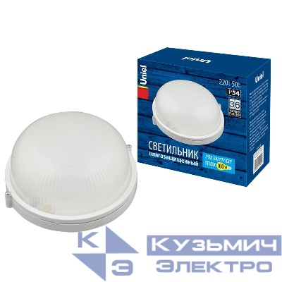 Светильник UWL-R01 100W/E27 IP54 White Круг 100Вт E27 IP54 промышленный накладной влагозащ. опал. рассеив. под лампу E27 Uniel UL-00006771