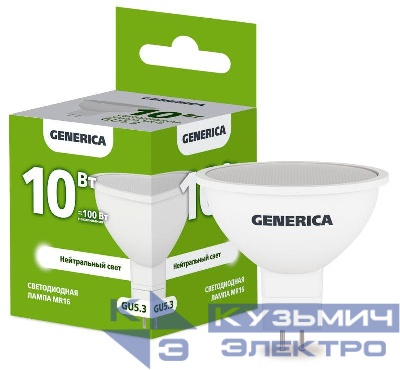 Лампа светодиодная MR16 10Вт софит 4000К GU5.3 230В GENERICA LL-MR16-10-230-40-GU5-G