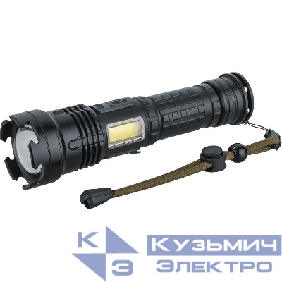 Фонарь аккумуляторный профессиональный 93 875 NPT-P06-ACCU 1P70 20Вт + 1COB 2Вт аккум. li-ion 2А.ч алюм. NAVIGATOR 93875