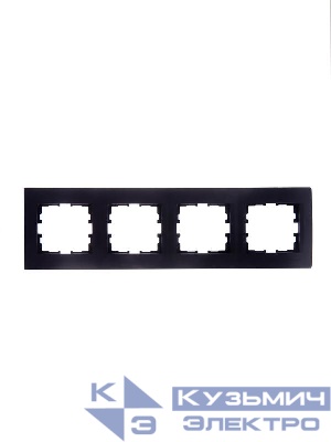 Рамка 4-м Karina горизонт. черн. бархат LEZARD 707-4200-149