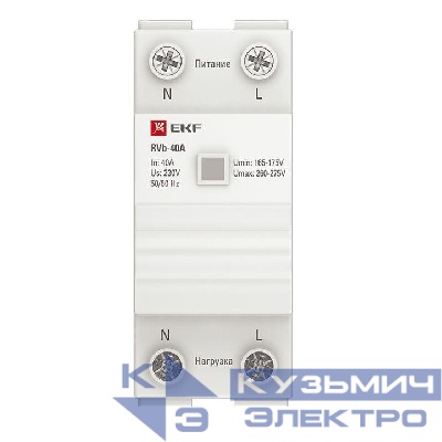 Реле напряжения RVb-63A (сквозное подкл.) Basic EKF rvb-63a