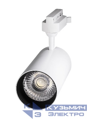 Светильник светодиодный трековый PTR 1732 32Вт 4000К IP40 24град. WH бел. Pro JazzWay 5026186