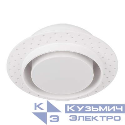 Светильник SP-ARCLOOP-TRIMLESS-D180-20W Day4000-Warm3000 WH 120 deg 230В 20Вт 3000К 4000К алюм. Arlight 051584