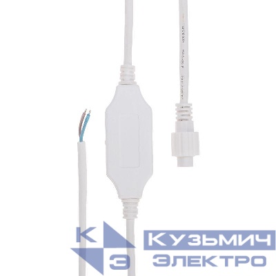 Шнур питания для уличных гирлянд (без вилки) 3А провод бел. IP65 Neon-Night 315-004