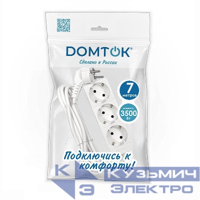 Удлинитель 3х7м с заземл. 16А IP20 3.5кВт ПВС 3х1 бел. DOMTOK 2393