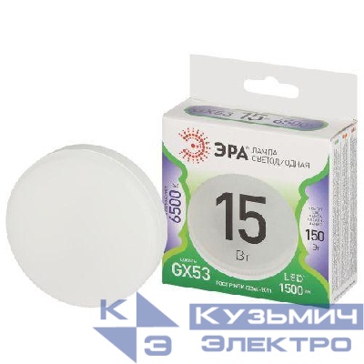 Лампа светодиодная GREEN LINE GX-15W-865-GX53 GL 15Вт таблетка 6500К свет холод. GX53 Эра Б0067030