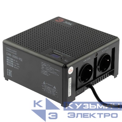 Стабилизатор напряжения СНК-2000-УЦ компакт. 140-260В/220В 2000ВА ЭРА Б0051112
