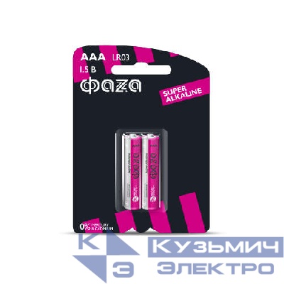 Элемент питания алкалиновый AAA/LR03 1.5В Super Alkaline BL-2 (уп.2шт) ФАZА 2858474