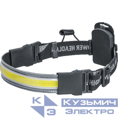 Фонарь налобный 93 866 NPT-H34-3AAA 1COB 7Вт 3реж. NAVIGATOR 93866