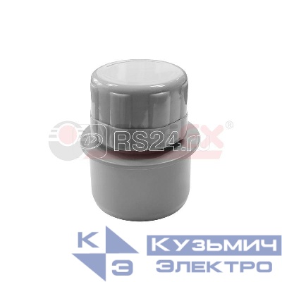 Аэратор D 50мм (500/25) VALFEX 26000050