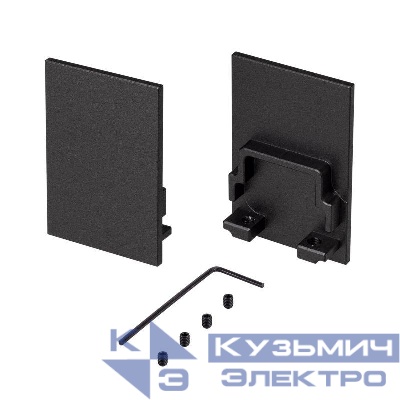 Заглушка SL-COMFORT-3551 BLACK глухая металл (комплект) Arlight 031794(1)