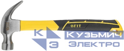 Молоток-гвоздодер Профи 28мм 340г фибергласовая усилен. ручка FIT 44778