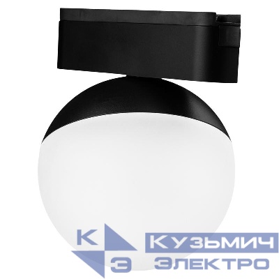 Светильник светодиодный трековый MTR16 3010 10Вт 4000К 100град. BL IP20 низковольтный Pro черн. JazzWay 5056732