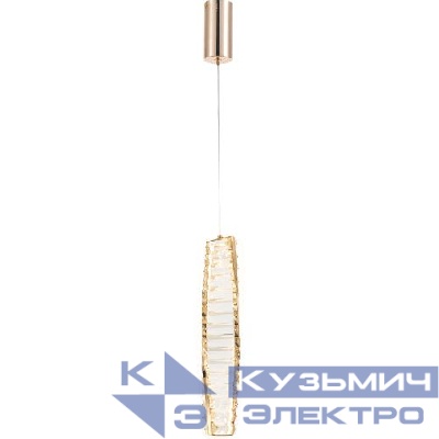 Светильник светодиодный Madalina 6165-201 LED 13Вт 3000К (подвес) подвесной дизайн Rivoli Б0066414