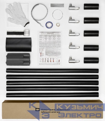 Муфта кабельная концевая 1кВ 1ПКВ(Н)ТпбНнг-LS-5х(16-25) с болтов. наконечн. Нева-Транс Комплект 22040085