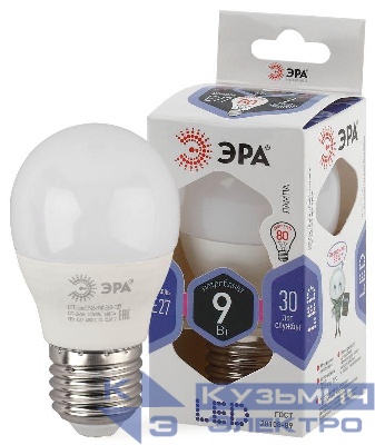 Лампа светодиодная P45-9W-860-E27 шар 720лм ЭРА Б0031412