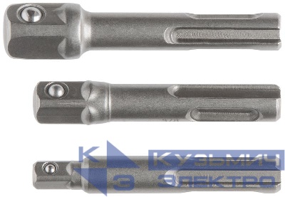 Адаптеры под головки с хвостовика SDS-PLUS набор 3шт легированная сталь (уп.3шт) FIT 57955