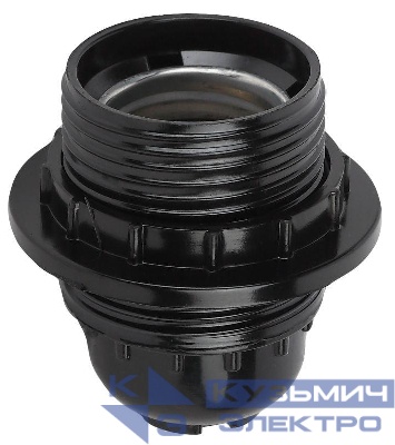 Патрон E27 с кольцом бакелит черн. (х50) (50/200/4800) Эра Б0044084