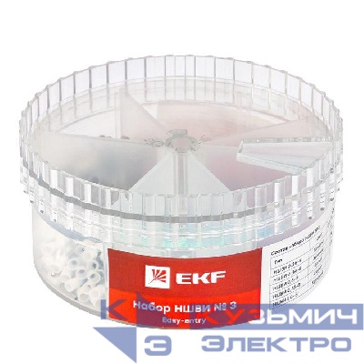 Набор НШВИ №3 (0.25-1кв.мм) PROxima EKF nabor-nshvi-3