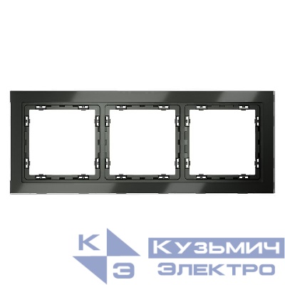 Рамка 3-м S70 стеклян. титан Voltum VLS110306