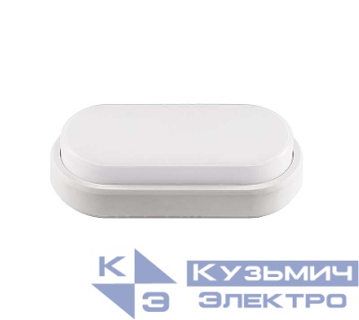 Светильник светодиодный "Банник" PBH-PC2-OA 8Вт 4000К IP65 ЖКХ ДБП овал. пылевлагозащ. бел. JazzWay 1035653