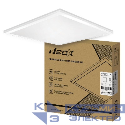 Светильник светодиодный ДВО-02 5040-ОПАЛ 50Вт 4000К 595х595х25 универс. панель NEOX 4690612053059