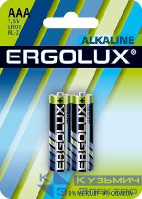 Элемент питания алкалиновый AAA/LR03 1.5В Alkaline BL-2 (блист.2шт) Ergolux 11743