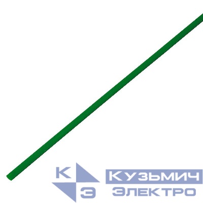 Трубка термоусадочная ТУТ нг 3.0/1.5 зел. 1м Rexant 20-3003