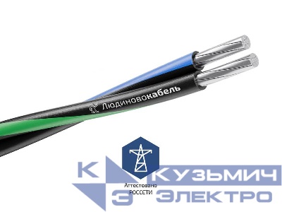 Провод СИП-4 2х16 (м) Людиновокабель Л0012544