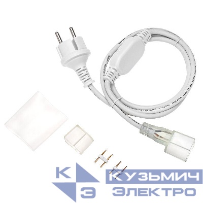Набор установочный для односторон. гибкого неона 15х26мм (шнур питания каучук с диодным мостом и вилкой; заглушка; переходная муфта; игла) 1.5м Neon-Night 134-504