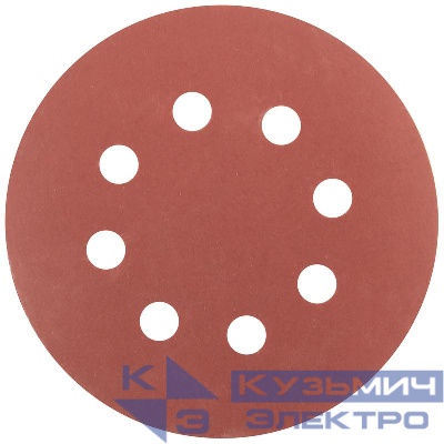 Круг шлифовальный с отверстиями (липучка) алюм./оксид 125мм (уп.5шт) Р 1000 FIT 39679