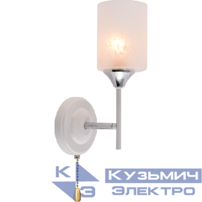 Бра Federica 9178-401 60Вт 1хE27 настен. модерн с выключателем Rivoli Б0068403