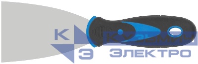 Шпатель с комбинированной ручкой нерж. сталь 65мм MOS 06592М