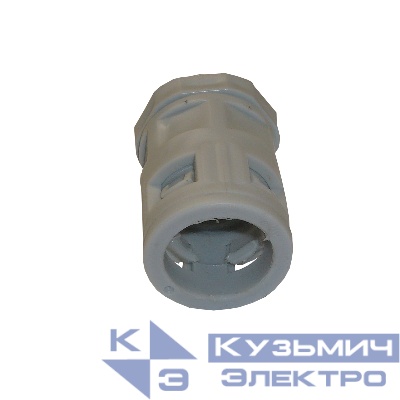 Муфта вводная для гофры 20мм, IP40 "УП"