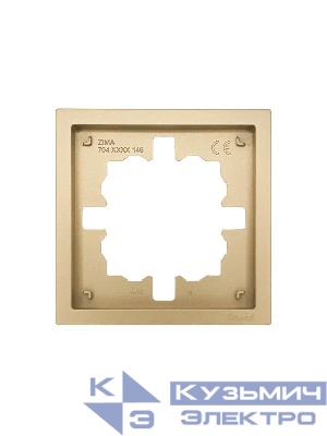 Рамка 1-мест. горизонт. ZIMA зол. LEZARD 704-3600-146