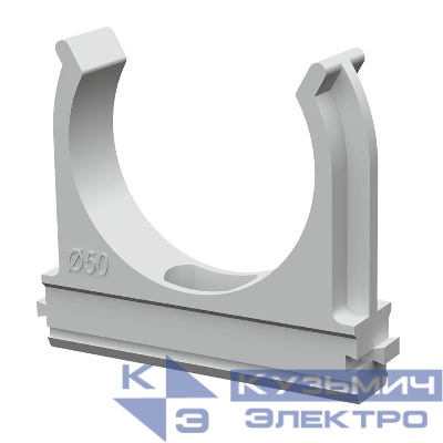 Держатель для труб (клипса) d50мм АБС-пластик в п/э (уп.10шт) Промрукав PR.02650