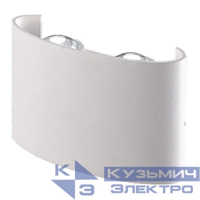 Светильник светодиодный DH701 4х1Вт 4000К 300лм уличный бел. FERON 48310