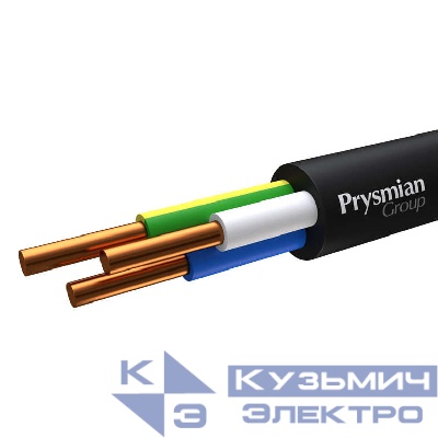 Кабель ВВГнг(А)-LS 3х1.5 ОК (N PE) 0.66кВ (бухта) (м) РЭК-PRYSMIAN 1503040101