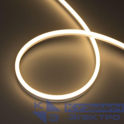 Лента светодиодная HALO-SIDE-A160-06x13mm 24В Warm 3000К 10Вт/м IP67 wire x1 вывод прямой герметичная (уп.5м) Arlight 053366