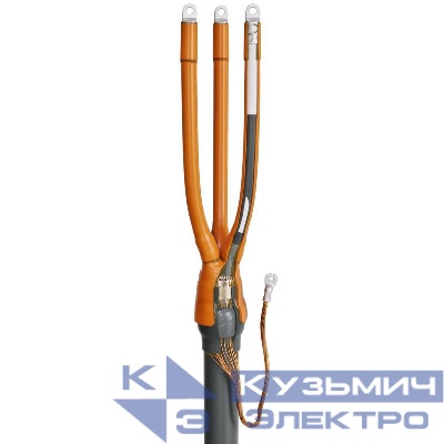 Муфта кабельная концевая 10кВ 3ПКВТп-10-150/240 (Б) нг-LS КВТ 77342