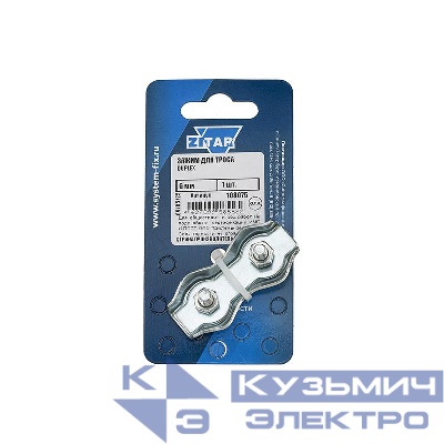 Зажим для троса Duplex 6мм Tech-Krep/Zitar 108075