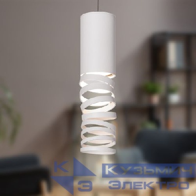 Светильник подвесной (подвес) PL22 WH MR16 GU10 потолочный цилиндр бел. ЭРА Б0058507