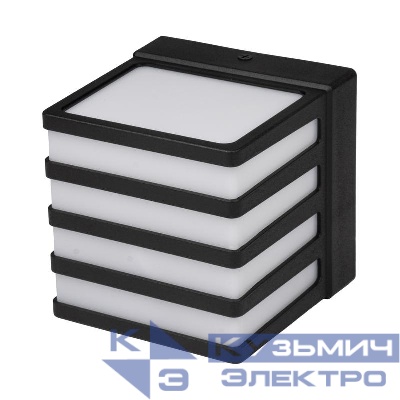 Светильник PWL 115115/02 IP54 230В BL под лампу GX53 архитектурный JazzWay 5068797